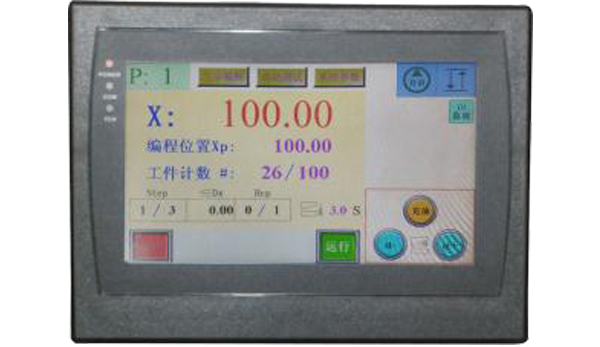 TE500剪板机数控系统